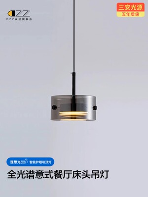 意式极简卧室床头小吊灯DZZ简约创意个性北欧设计感玻璃餐厅吊灯