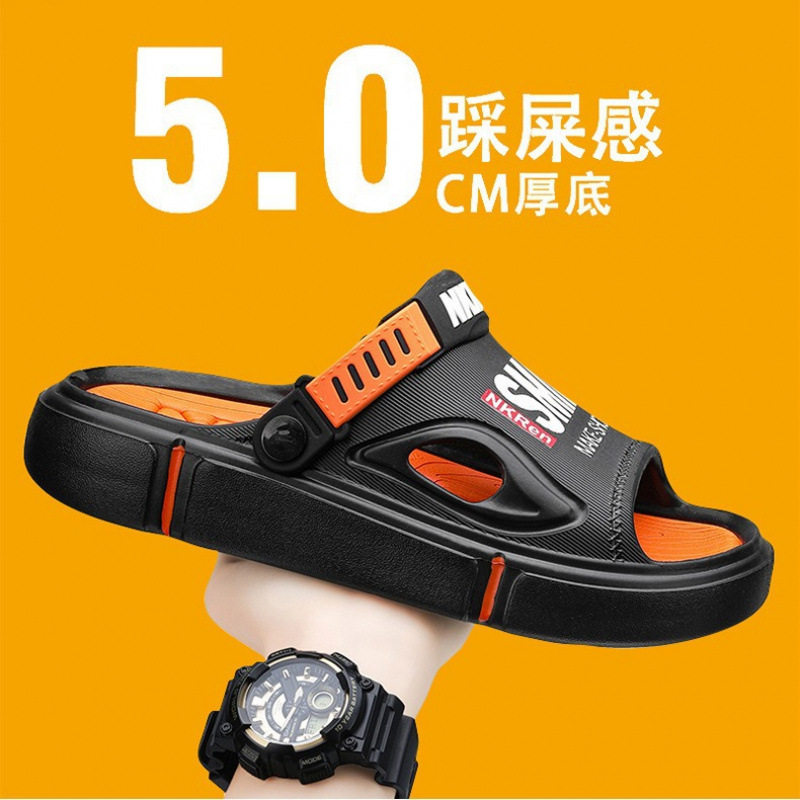 男士拖鞋夏季防滑外穿踩屎感一字