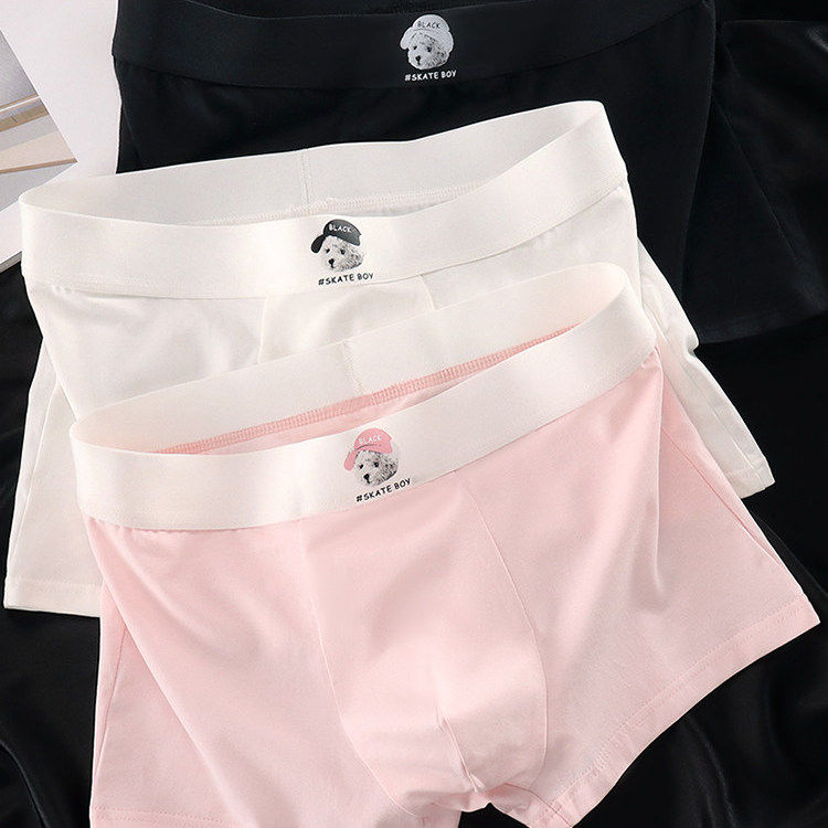 粉色小熊男士内裤男生纯棉透气青少年潮流运动2026新款平角四角裤,女士内衣/男士内衣/家居服,男平角内裤,淘宝优惠券,粉丝福利购,淘宝优惠卷