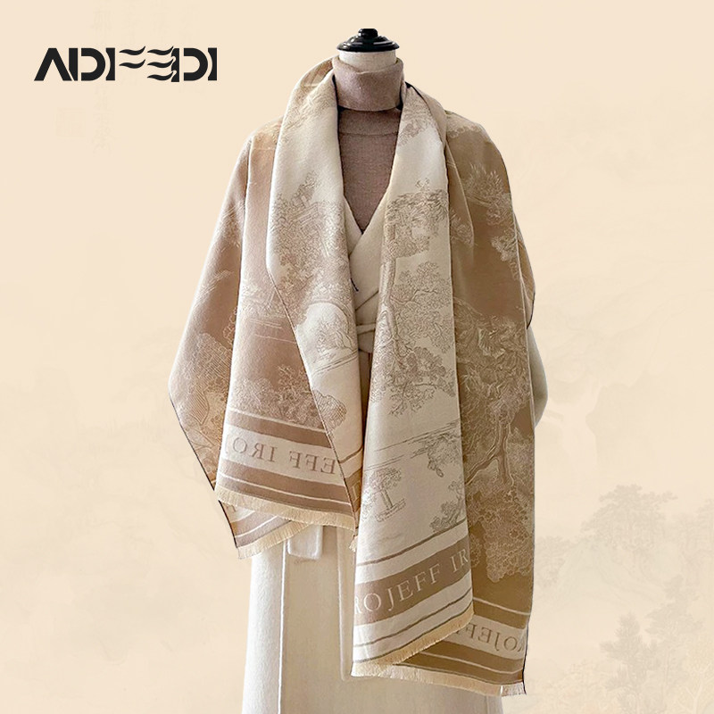 围巾女士2025新款轻奢高级感披肩