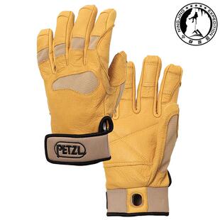 PETZL CORDEX K53 K52攀岩耐磨全羊皮保护救援操作防护手套现货