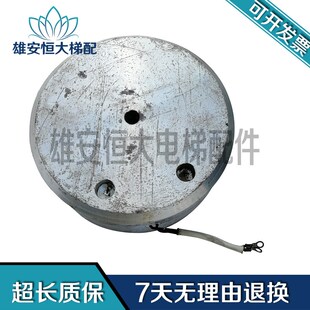 日立电梯配件 制动线圈 抱闸线圈 MOULD RESIN XNR4350N现货出售