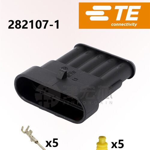 282107-1 TE泰科 AMP 汽车连接器 5孔 公端 插接件 原装正品 套装