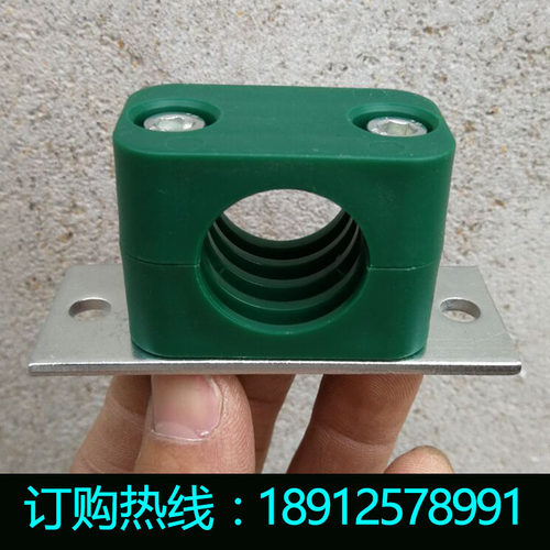 西德福 轻型内六角管夹 钢管固定夹塑料管夹 底板加长管夹6-35