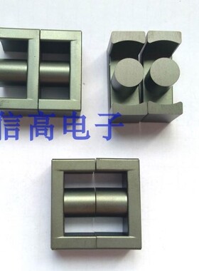 变压器ERL35ER3542磁芯加EC35骨架卧式8+8针10套1包
