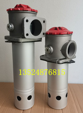 箱外自封式吸油过滤器TF/TFX-25/40/63/100/160/250/400*20滤油器