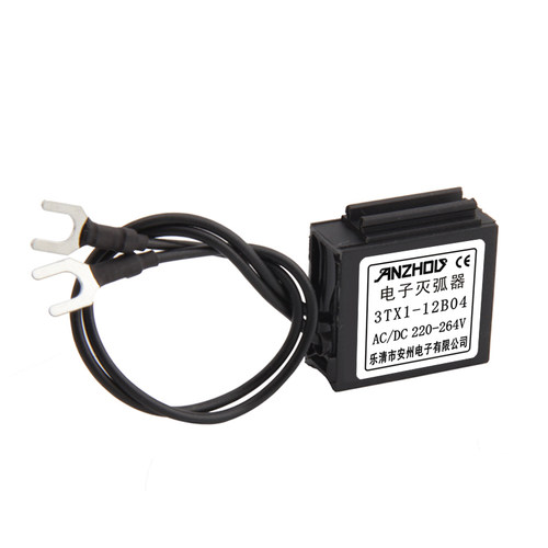 RC阻容吸收器3TX1-12B04 电子灭弧器0.22uF+510火花消除器MCR-P