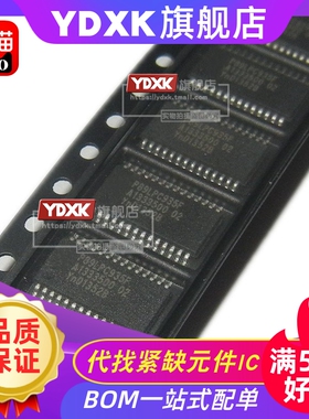 天猫 P89LPC935FDH P89LPC935F P89LPC936FDH P89LPC936F