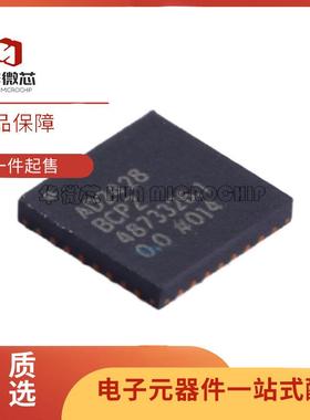 全新正品AD2428BCPZ LFCSP-32(5x5)封装 音频接口收发器芯片