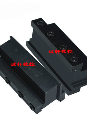 外径单边数控切断刀座刀板座QMN2532 3232 2032 3226 2526 2026mm