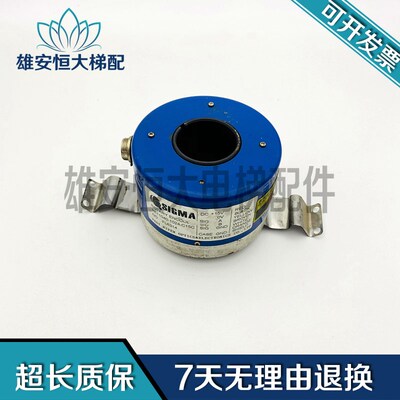 原装星玛旋转编码器 PKT1040-1024-C15C 电梯配件/质量保障现货出