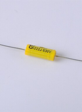 黄色 薄膜电容 轴向电容 630V0.0022uf胆机音响滤波分频器