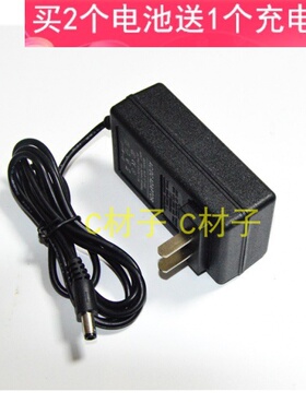 BOSI 波斯 BS660110 21V锂电钻充电钻锂电池12V16V电动工具充电器