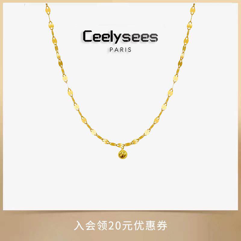 Ceelysees S925纯银爆款时尚个性炼条圆球吊坠项炼高级锁骨炼