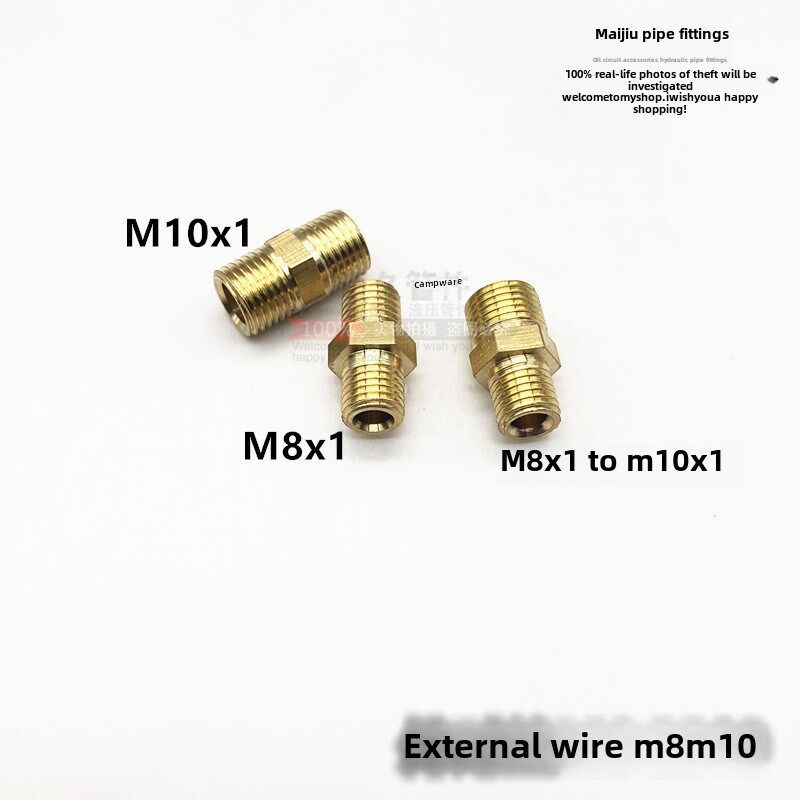 双外丝M8变M10铜外丝直接 M8x1 M10x1 - 实物图