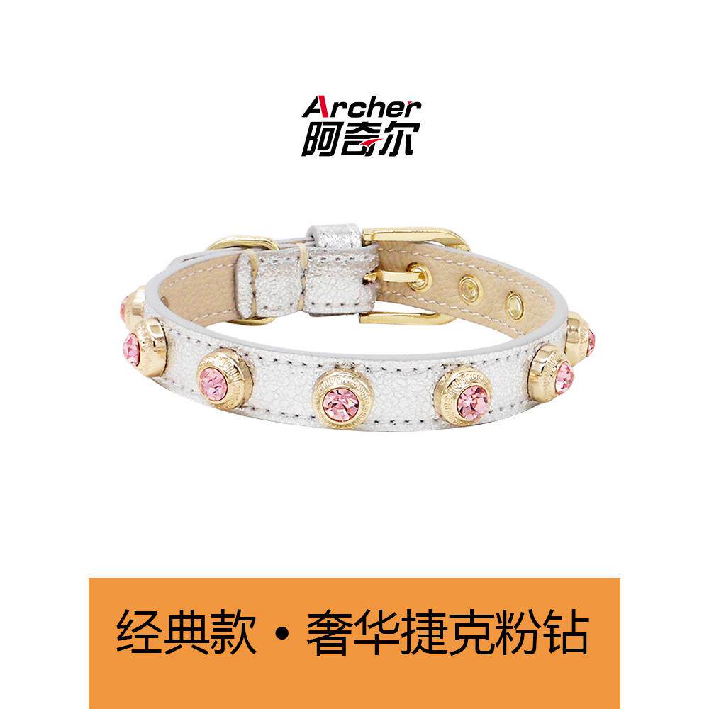 多色可选粉红色宝石集钻石闪光钻石铆钉阿基尔真皮宠物项圈猫和狗