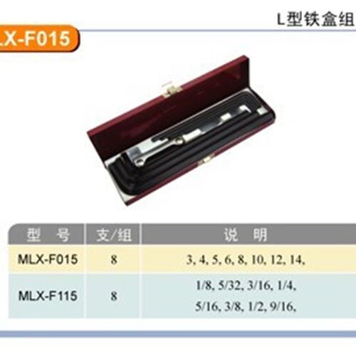 正品台湾山本 黑色平头特加长内六角 1/8-9/16mm 8PC 套装铁盒