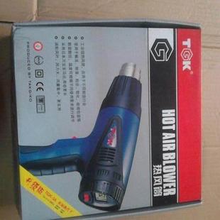 TGK1600W瓦可调恒温工业热风枪汽车贴膜工业热风筒热风机