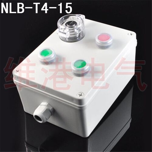 维港机旁按钮盒急停箱NLB-T4-10控制箱电气成套箱