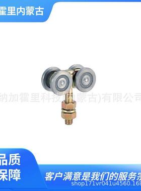 DAIKEN 滑轮 4-4WH-BN-1LB 5-4WH 钢制门吊架用吊车（多辆车）