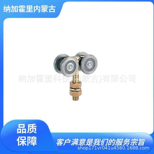DAIKEN 滑轮 4-4WH-BN-1LB 5-4WH 钢制门吊架用吊车（多辆车）