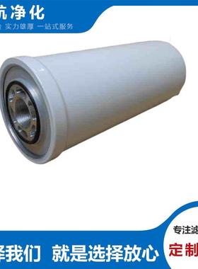 H951x曼牌滤芯H973x翡翠滤芯HD1383凯顿滤芯HU12140x滤芯HU1270x