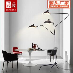北欧创意led现代个性鸭舌简约设计师客厅卧室书房张牙舞爪落地灯