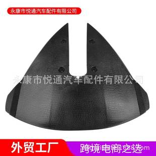 船舶游艇快艇配件船用压浪板舷外挂机专用快艇游艇谁板压浪板