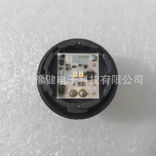 原装拆XINGYU13.5V7.8WLED光源适用丰田雷凌卡罗拉日行转向灯