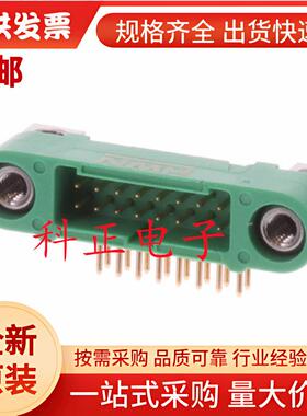 G125-MH11605M4P引脚针座,1.25mm,2排,16触点,通孔直角