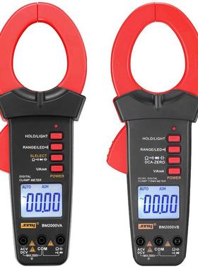 交直流2000A大电流钳形表滨江BM2000VB钳形数字表2000V电压测量