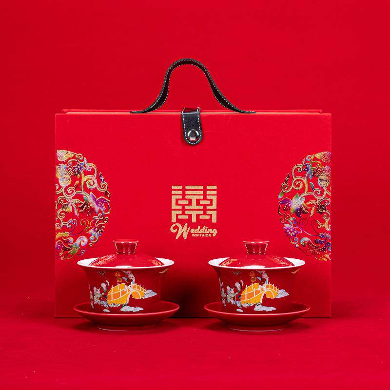 婚庆敬茶杯套装结婚敬茶盖碗陪嫁套装龙凤敬茶碗红色三才盖碗