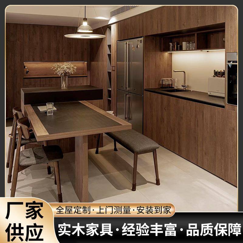 客厅餐边柜整体厨房全实木开放式高端餐边柜胡桃木餐厅收纳柜