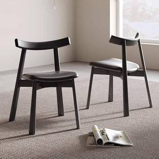 餐桌椅船桨椅子全实木餐椅中古风餐厅靠背椅意式轻奢设计师牛角椅