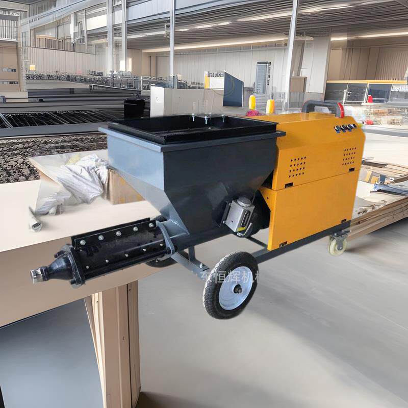 建筑内外墙腻子砂浆喷涂机自动抹灰机多功能全自动水泥砂浆喷涂机