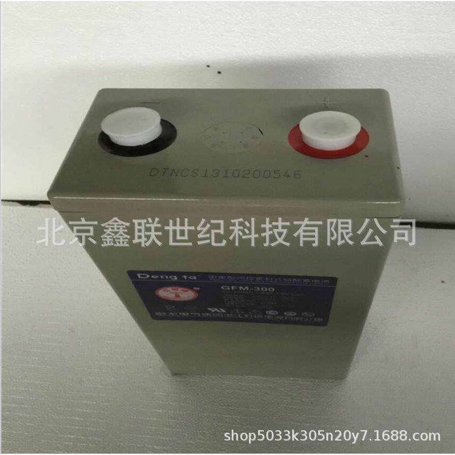 浙江卧龙灯塔蓄电池6-GFM-150/12V-150AH含税包运