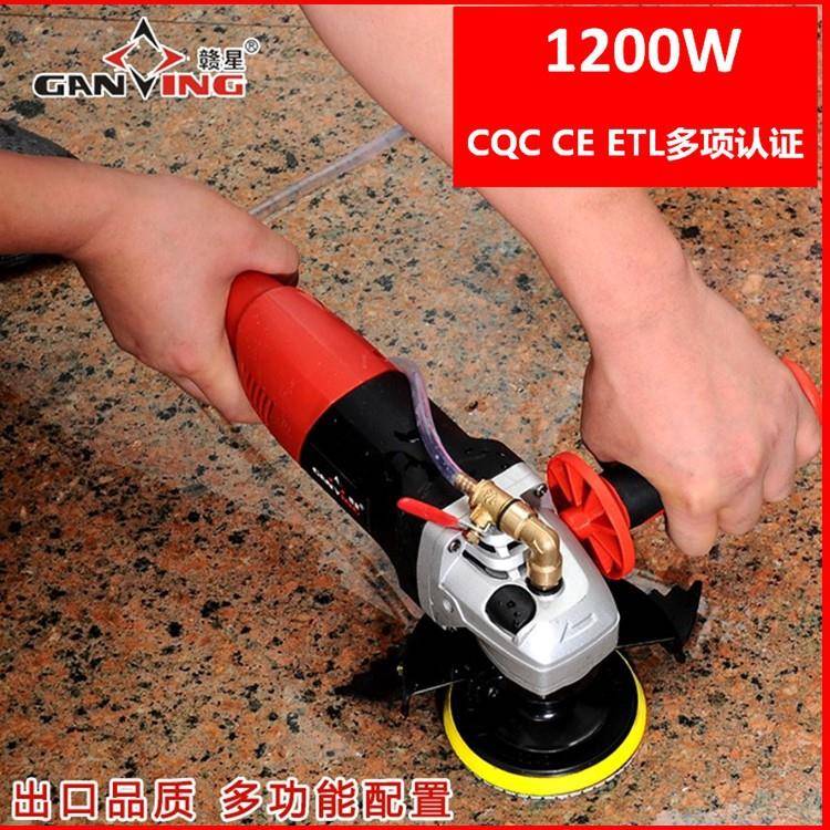 电动水磨机注水式抛光机调速直销220/110V打磨机