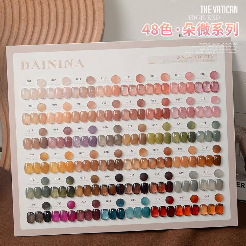 48色朵薇甲油胶套装2025年新款网红流行美甲胶植物光疗胶美甲专用