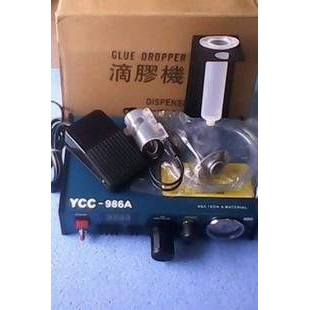 YCC-986A全自动智能数显点胶机点胶控制器AB胶点胶机滴胶机打胶机