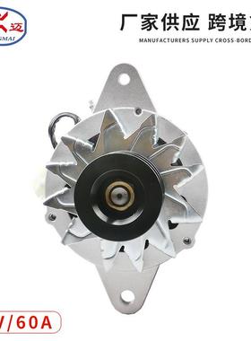 适用于日野J05CJ07CJ08C神钢SK200-8250-8350-8460-8发电机