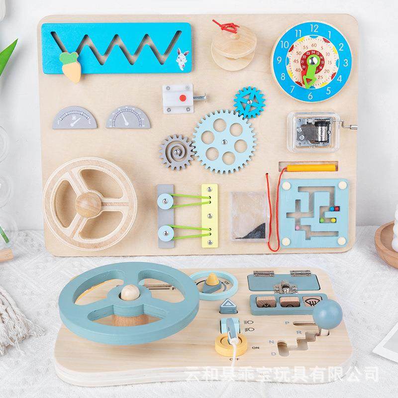 宝宝蒙氏早教具木制方向盘音乐忙碌板儿童多功能益智启蒙开锁玩具,畜牧/养殖物资,畜牧/养殖器械,淘宝优惠券,粉丝福利购,淘宝优惠卷