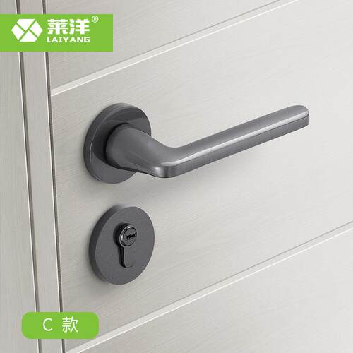 亮灰色门锁室内卧室房门锁静音磁吸分体锁具简约木门锁工程