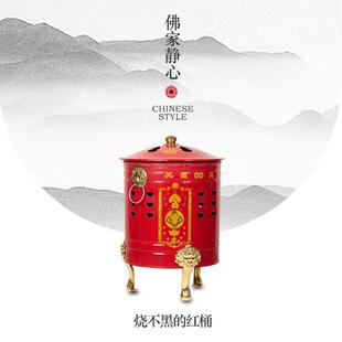 直销促销搪瓷烧金元宝聚宝盆室外焚化炉烧纸化宝烧经桶不锈钢