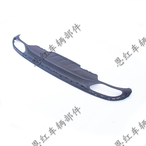 适用于奔驰W213后杠下巴2138852125