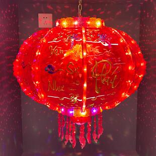 福字外国春节越南文字旋转走马电灯笼结婚过年宫灯七彩旋转越文灯