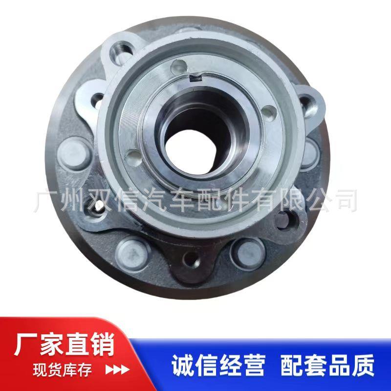 供应海狮前轮轴头；43502-26110；43500-Z9001;43502-26110