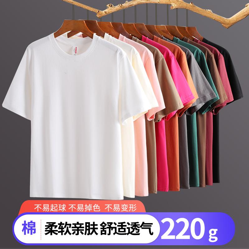 定制T恤翻领纯棉广告文化衫