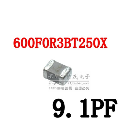 ATC高频电容600F0R3BT250XT进口原装9.1PF250V NP00805