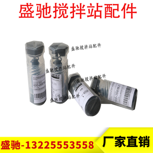 注油塞油泵泵芯 中联重科主机电动黄油泵柱塞 林肯原装 黄油泵泵芯