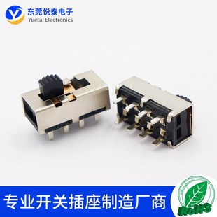 电吹风机开关 23H20拨动开关 三挡3A250V吸尘器电热毯滑动开关
